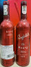 奔富（Penfolds）澳洲进口 麦克斯Max干红葡萄酒 赫彩赤霞珠单支装 实拍图