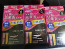 Bigen美源（Bigen）染发剂日本进口植物花果香遮盖白发焗油膏染发霜 6号深棕色 实拍图