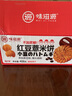 味滋源营养代餐饱腹点心 早餐主食 办公室休闲小零食 追剧糕点甜点 红豆薏米饼 无蔗糖 408g 1件 实拍图