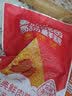 真真老老粽子嘉兴特产端午经典鲜肉粽子200g粽子特产咸粽零食早餐粽 实拍图