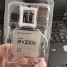 AMD 锐龙 CPU 台式机处理器 R9 7900X 散片CPU 实拍图