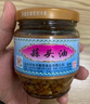 锦裕蒜头油150g油炸蒜头酥炸金蒜蓉汤粉蒜蓉酱油蒜酥火锅味碟蘸料 3罐装 实拍图
