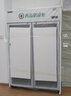 卡帝仕药品阴凉柜医用冷藏柜展示柜医用冰箱药房药店医院诊所专用药品柜GSP认证加厚保温柜美容院试剂柜 800L双门【带刹车】上压机 阴凉/冷藏双模式 实拍图