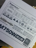 鑫谷（segotep） 650W/750W/850W1000W/1250W电源全模组电源ATX3台式机电脑电源（80plus金牌/支持宽幅/智能温控） GM750W白色全模电源【支持ATX3.1】 实拍图