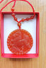 妙韵红玛瑙马吊坠属相生肖项链男本命年有钱挂件红色吉祥物女饰品 实拍图