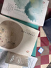 中草集人参护肤套装 补水保湿人参精华（洗面奶+水+乳液+精华+面霜） 1盒（5件套礼盒） 实拍图