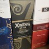 雅柏（Ardbeg）阿贝 奥之岬 AN OA 单一麦芽威士忌 700ml 进口洋酒(礼盒装)   实拍图