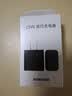 三星 原装25W\/45W充电器 Type-C 三星充电宝 二手 25W 旅行充电器快充头 黑色 准新 实拍图