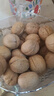 舌里薄皮核桃300g*3袋新疆阿克苏大核桃仁特产干果零食生核桃坚果炒货 实拍图