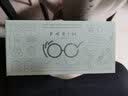 派丽蒙（PARIM）近视眼镜框男钛架眼镜可配度数防蓝光商务方型半框眉条镜架83614 B1-亮黑色 1.60高清近视片 实拍图
