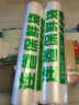 采易（MINING EASY） 超市连卷袋 点断式手撕袋 卷式保鲜袋 购物袋 全白色 35*长45cm （约1Kg） 实拍图