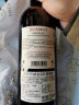 送礼年货 圣芝（Suamgy）680波亚克干红葡萄酒 750ml单瓶装 法国原瓶进口红酒 晒单实拍图