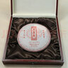 七彩雲南庆沣祥茶叶普洱茶熟茶2011年金印 勐海老熟饼357g 父亲节礼物送礼 实拍图