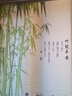 禛品 定制山水卷帘彩绘帘花卷帘遮光防水办公室卧室厨房卫生间免打孔升降卷拉式窗帘 免打孔 粘贴 实拍图