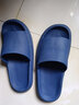 京寻开学季凉拖鞋女厚底夏季男家用浴室洗澡情侣家居拖鞋夏季外穿 静谧蓝44-45码 实拍图