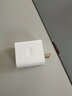 驰界适用oppo充电器18W快充套装a52a72a53a92sa93S手机头充电器线闪充a11x k3k5 18W充电头【单头】 实拍图