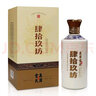 肆拾玖坊义薄云天 酱香型白酒 53度  大曲坤沙 酱酒 53度 500mL 6瓶 新版礼盒整箱装 实拍图