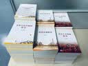 全三册中华人民共和国简史+改革开放简史+社会主义发展简史 四史党史学习书籍人民出版社 实拍图