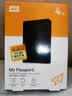 西部数据（WD）便携式移动硬盘 存储设备2.5英寸USB3.0机械硬盘兼容mac  随行版加密款 4T (黑色)  实拍图
