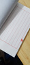 御和書材宣纸线装本仿古色半生半熟宣纸红八行小楷书法心经信笺抄家谱硬笔印谱 白色红八行16*26cm（50页半熟） 实拍图