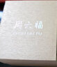 周六福（ZLF）Pt950铂金钻石戒指女款花朵型求婚结婚订婚钻戒 4分 15号 实拍图