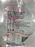 义峰进口台湾特产 关庙面粗细面刀削面手工日晒全素弹爽滑面条d 发京东 1200g*1袋 实拍图