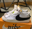 耐克（NIKE）女子运动鞋复古板鞋 BLAZER LOW '77 JUMBO DQ1470-101 38 实拍图