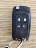 卡迪通别克新君越原车钥匙壳遥控器钥匙替换外壳 折叠钥匙外壳 新君越【5键】+钥匙扣 实拍图