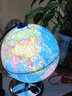 思进金属AR地球仪高清学生用3d立体悬浮大号初中生立体儿童摆件世界智能vr魔幻教学版 中号20cm（AR款金属底座/带灯插电） 实拍图