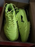 李宁足球鞋TF碎钉鞋儿童青少年足球训练鞋防滑耐磨学生成人比赛运动鞋 绿/黑【碎钉款】 41 适脚长25-25.5cm 实拍图