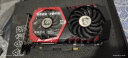 微星（MSI）GeForce GTX 1050 Ti GAMING X 4G 1290-1493MHZ 128BIT GDDR5 旗舰红龙 吃鸡显卡 晒单实拍图