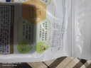 人之初儿童奶粉学时优学生青少年高钙高锌营养牛奶粉3-6岁6岁以上适用 蔬果维优800g*1+蔬果维优400g*1 实拍图