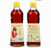 天中古味天中古味白芝麻油小磨香油黑纯正宗石磨头道小瓶月子家用火锅油蝶 190ml纯白芝麻香油 实拍图