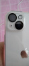 酷乐锋 苹果iphone14/14 Plus镜头膜保护膜 后置摄像头相机镜头贴膜 玻璃全包覆盖 防摔耐刮 实拍图
