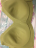 雅鹿无痕乳胶内衣女士无钢圈小胸聚拢调整型少女学生美背文胸罩 绿色 L （建议110-120斤 80CD&85ABC） 实拍图