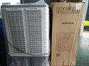 澳柯玛（AUCMA）1.4米90升水箱工业冷风扇/空调扇大型水冷风机/移动风扇/商用冷气机/车间厂房LG90-A060 实拍图