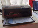 Epson/爱普生LQ630K635K730K针式打印机24针平推多联票据出入库单增值税发票打印机 【95成新】LQ-730K/80KFII（随机发） 爱普生 实拍图