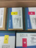 京呈LT231粉盒适用联想lenovo CS2310N 2310硒鼓碳粉CS3310DN打印机墨盒 LT231 Y黄色墨粉盒 约3000页 实拍图