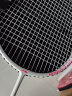 李宁【定制专属】全碳素纤维羽毛球拍单拍超轻4U男女攻守兼备型HC1000 白色 实拍图
