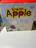 苹果英语点读版Apple English套装（全10册+小考拉点读笔）英文原版儿童启蒙绘本纸板书（麦芽童书） 点读书 发声书 有声书 早教发声书  实拍图