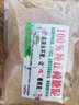 春草碧 菊花花草种子除虫菊庭院阳台盆地栽水培绿植花卉碗莲子荷花种子 乒乓菊种子 100粒【含盆土】 实拍图