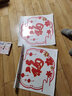 彩语（chocolor） 2026新年装饰无胶静电玻璃贴橱窗灯笼福字贴画墙贴纸马年窗花贴 无胶静电贴E款（单个装） 大号 实拍图