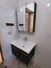 意洁利蜂窝铝落地浴室柜组合陶瓷一体加深洗脸盆洗漱台感应灯光洗手盆柜 落地奶咖90cm主柜感应灯+加深盆 101款式-不配镜柜（配白猫龙头） 实拍图