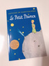 现货 法语原版 小王子 Le Petit Prince (French) 经典名著 豆瓣9.4分 进口法语书 法文书 法语经典文学 实拍图