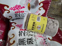 鑫钙盛 老黄瓜籽原粉/生菜籽/黑芝麻/葡萄籽/苦瓜籽/芹菜籽/山药粉 黄瓜生菜黑芝麻组合装720g 三份 实拍图