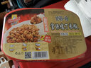 厨师自热米饭445g饱餐一顿方便速食品自加热即食快餐大份量方便米饭 宫保鸡丁 实拍图