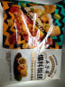 五芳斋【速冻】饭团组合装方便菜速冻点速食早餐糯米饭团微波炉加热即食 四口味组合（150克*6个*2袋） 晒单实拍图