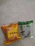 浔阳楼江西老字号庐山茶饼休闲零食下午茶传统小点心非遗爆卖350g*4袋装 云雾茶味4袋1个礼袋 实拍图