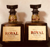 三得利（Suntory）洛雅ROYAL 日本调和型威士忌 700ml 43度  进口洋酒 实拍图