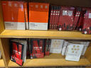 中国共产党百年发展历程（入选中国好书推荐目录） 实拍图